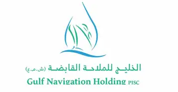 مجموعة الخليج للملاحة تحقق أرباح 81 مليون درهم في 2021