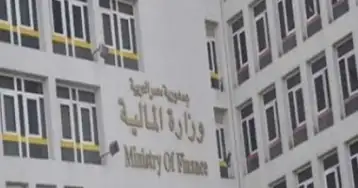 المالية: الموازنة أكثر مرونة وقدرة على تحقيق المستهدفات الاقتصادية والتنموية