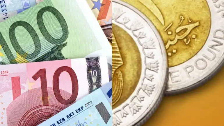 تعرف على سعر صرف اليورو أمام الجنيه اليوم 15-2-2022