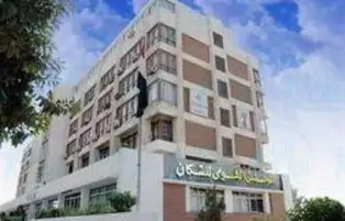 المجلس القومي للسكان يتعاون مع التضامن الاجتماعي في مبرة فارسكور