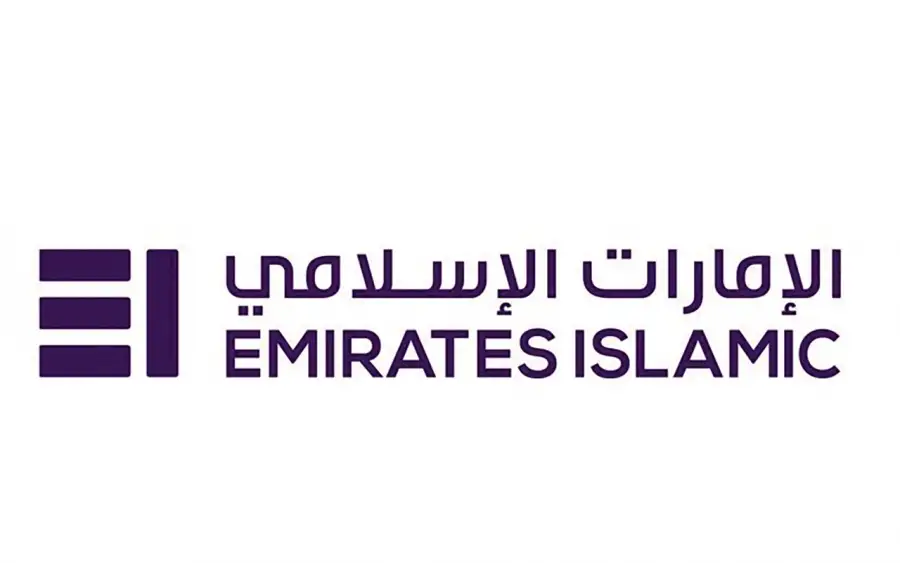 «الإمارات الإسلامي» يتعاون مع جامعة مانشستر لتنمية مهارات كوادره البشرية