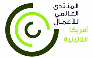 واردات دبي من الأغذية والمشروبات البرازيلية تحقق نمو 48 % في 2021