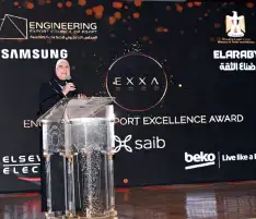 نيفين جامع: ملف التصدير على رأس أولويات القيادة السياسية لتحقيق مستهدف الـ100 مليار دولار
