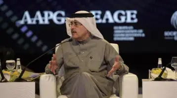 مشاركة مميزة لـ" أرامكو " في المؤتمر الدولي لتقنية البترول