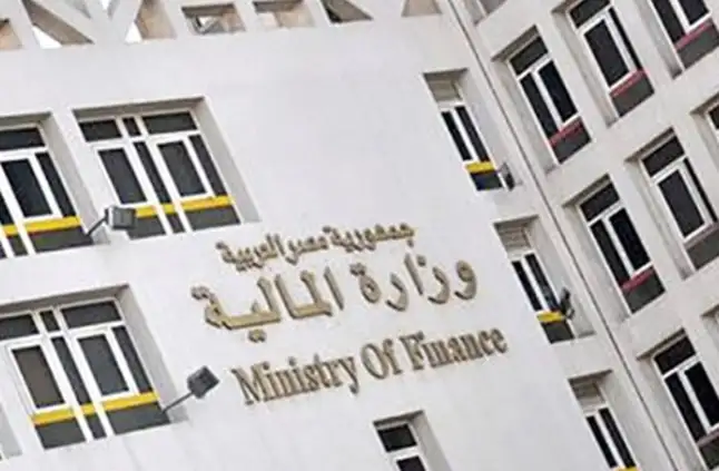 المالية: استطعنا خفض نسبة الدين العام وتعويض نقص الإيرادات خلال جائحة كورونا