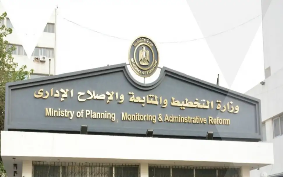 التخطيط: 4.3 مليار جنيه استثمارات عامة موجهة لـ كفر الشيخ بخطة 2021-2022