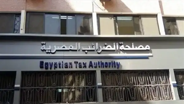 الضرائب: ضبط 3848 نشاطا غير مسجل وتحصيل 400 مليون جنيه خلال 2021