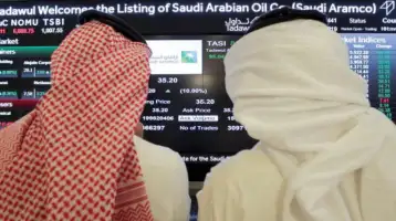السعودية : السماح بتداول عقود الخيارات في السوق المالية