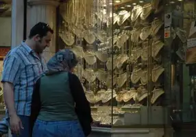 أسعار الذهب تشهد حالة تراجع في الأسواق المصرية