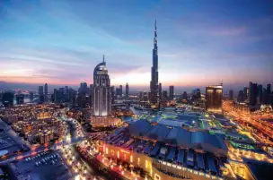 عقارات دبي تسجل 4.5 مليارات درهم في أسبوع