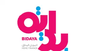 المركزي السعودي :  ضوابط جديدة توسع نشاط شركات التمويل بالمملكة