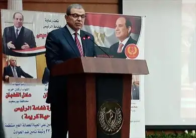 مصر : الإعداد لتدريب عمالة متخصصة للكيانات الاقتصادية بمنطقة شرق بورسعيد
