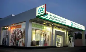 بنك كريدي أجريكول يربح 1.61 مليار جنيه خلال 2021