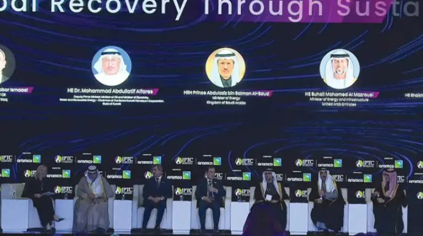 الرياض : المشاركين في مؤتمر تقنية البترول يجمعون على استدامة «أوبك بلس»