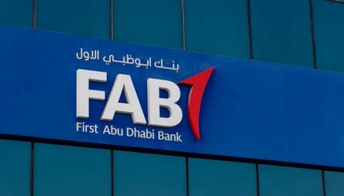 توقعات  برفع أبوظبي الأول قيمة عرض الاستحواذ على "هيرمس" المصرية