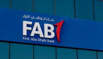 توقعات  برفع أبوظبي الأول قيمة عرض الاستحواذ على "هيرمس" المصرية
