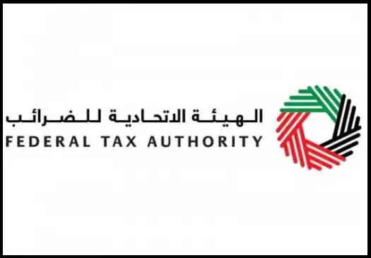 الإمارات : لا توجد نية لطرح ضريبة على الدخل في الوقت الحالي