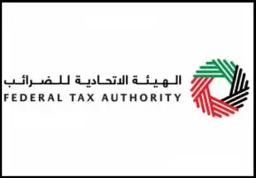 الإمارات : لا توجد نية لطرح ضريبة على الدخل في الوقت الحالي
