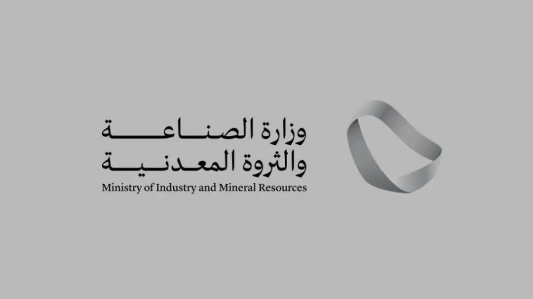 الصناعة السعودية نفذت 891 زيارة ميدانية للمنشآت الصناعية خلال شهر
