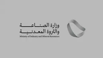 الصناعة السعودية نفذت 891 زيارة ميدانية للمنشآت الصناعية خلال شهر