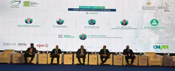 بينها التوسع في الموانئ الخضراء.. إعلان توصيات مؤتمر البحر الأحمر للنقل البحري