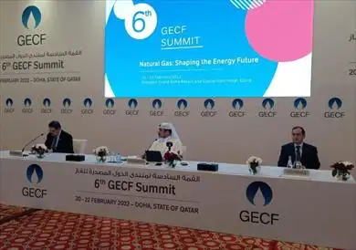وزارة البترول: عقد ورش عمل مع منتدى الغاز تمهيدا لقمة المناخ COP 27