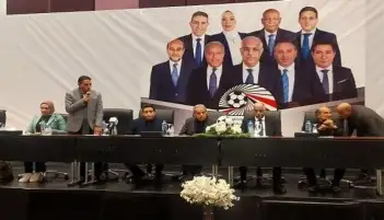 اتحاد الكرة: اتجاه لإلغاء كأس مصر الموسم الماضي