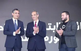 البريد المصرى يطلق تطبيق ياللا yalla أول سوبر آب فى مصر