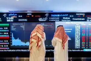 سوق الأسهم السعودية تسجل ارتفاع كبير في جميع مؤشراتها