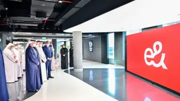 "اتصالات" الإماراتية تطلق هوية مؤسسية بعلامة تجارية جديدة
