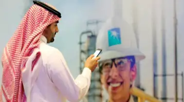 استحواذ ائتلاف عالمي على 49% من ملكية «أرامكو لإمداد الغاز»