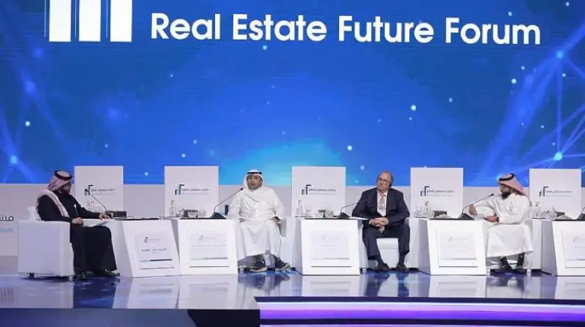 السعودية :  التحالفات الاقتصادية لها دور مهم في مستقبل العقار السعودي