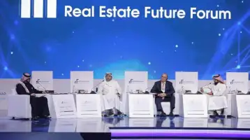 السعودية :  التحالفات الاقتصادية لها دور مهم في مستقبل العقار السعودي