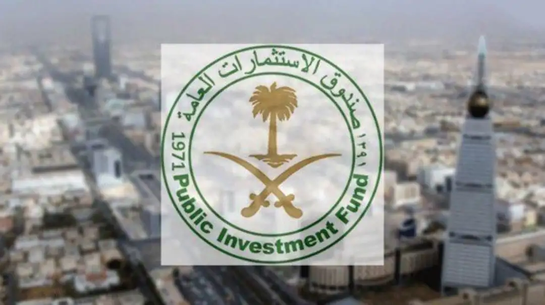 صندوق الاستثمارات السعودي يفتح مكاتب في نيويورك ولندن وهونغ كونغ