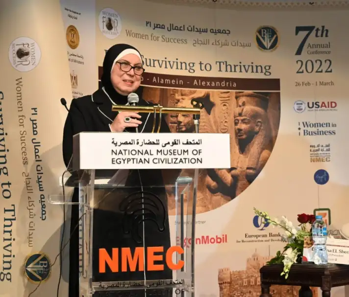 نيفين جامع: دعم وتمكين المرأة على رأس أولويات خطة عمل الدولة المصرية