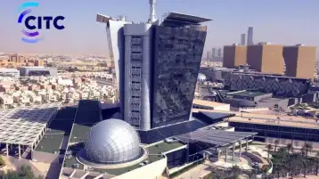 طرح ترددات الجيل الخامس في هذا الموعد بالسعودية .. أول مزاد من نوعه عالميا