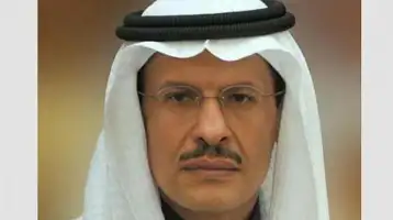 السعودية تعلن اكتشافات جديدة في عدد من حقول الغاز الطبيعي