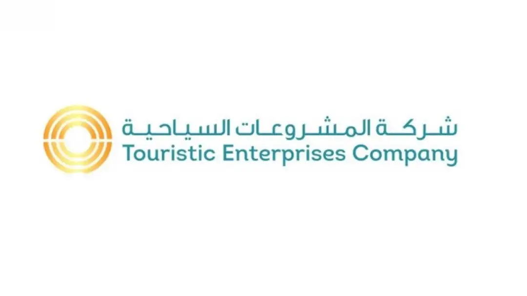 "شمس" للسياحة توقع مذكرة تفاهم للاستحواذ على 3 فنادق بـ735 مليون ريال