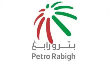 السعودية : بترورابغ توصي بتعديل تخفيض رأسمالها بـ8.01% بدلاً من 13.76%