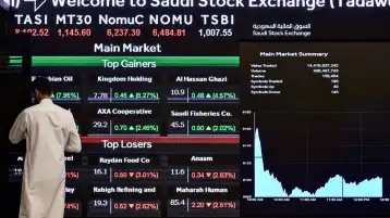 ارتفاع كبير في سوق الأسهم السعودية بعد خسائر لجلستين