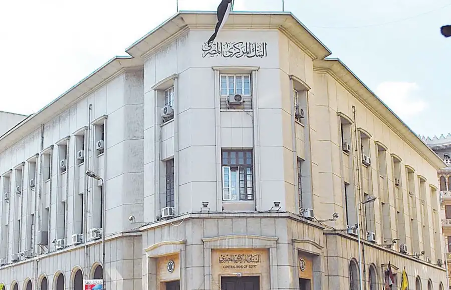 تراجع متوسط العائد على أدوات الدين قصيرة الأجل لأول مرة في 2022