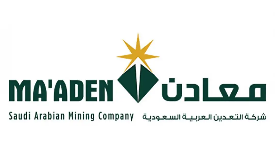 «معادن» السعودية تعلن عن خطتها لمضاعفة رأسمالها إلى 3.2 مليار دولار
