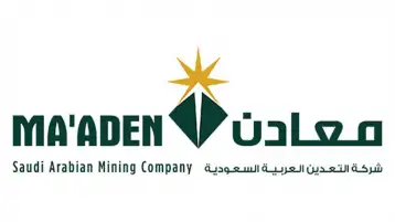 «معادن» السعودية تعلن عن خطتها لمضاعفة رأسمالها إلى 3.2 مليار دولار