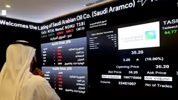 بورصات الخليج تغلق على ارتفاع .. المؤشر السعودي يصعد 1.4%