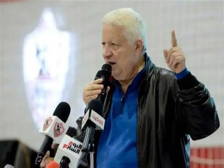 مرتضى منصور للاعبي الزمالك: اللي باعنا خسر دلعنا