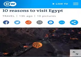 موقع Deutsche Welle يختار أفضل 10 أماكن سياحية في مصر ويدعو لزياراتها