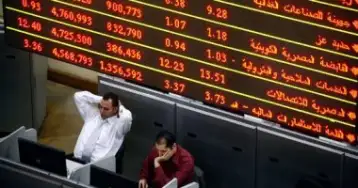 تراجع ملحوظ للبورصة في الأسواق العالمية اليوم