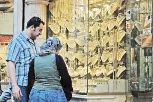 غرفة صناعة الذهب : السوق متقلب نسبيا.. ومن الوارد ارتفاع الأسعار مرة أخرى
