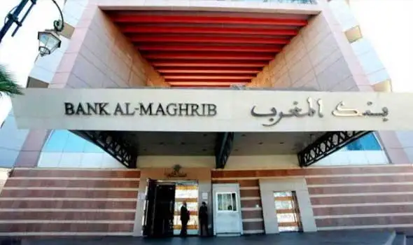 المغرب المركزي : قروض البنوك المغربية تتخطى 96 مليار دولار