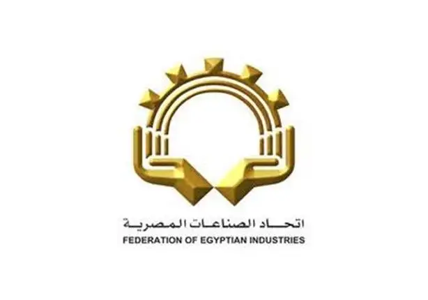 مؤتمر الأورمان واتحاد الصناعات بالأقصر يدعو للتوسع في إنشاء المدن الذكية وكليات الذكاء الاصطناعي